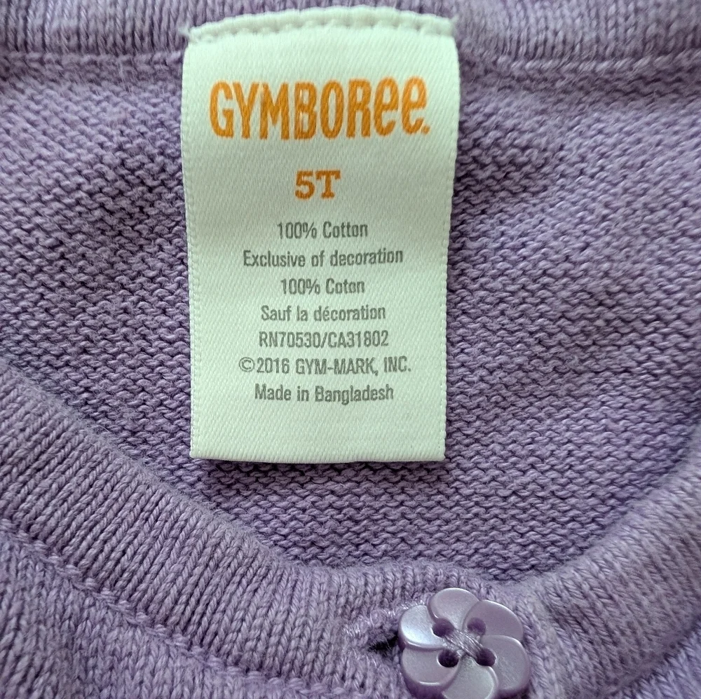 Gymboree Girls Lavender Knit Cardigan with Floral Pockets Size 5T